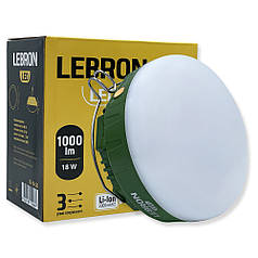 Ліхтар акумуляторний LED Lebron підвісний L-HL-620 кемпінговий 18W 2000MAH 15-16-20