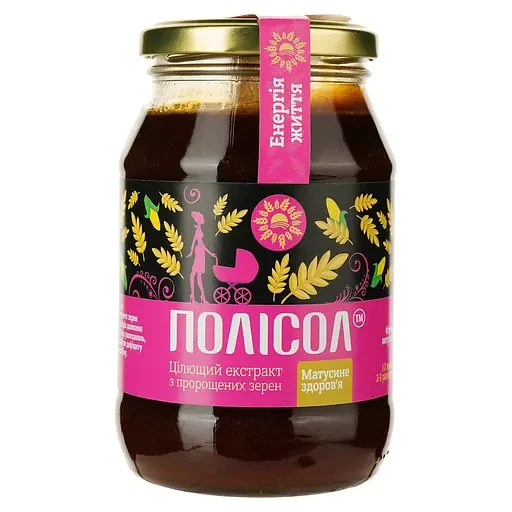 ПОЛІСОЛ Матусине здоров'я (екстракт з пророщених зерен) 550 г