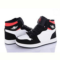 Зимові кросівки