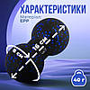Масажний м'яч подвійний PowerPlay PP-4352 Epp foam peanut ball (d8*16cm.) Чорно/Синій, фото 11