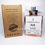 Тестер Dolce&Gabbana 3 L'imperatrice (Дольче Габана 3 Імператриця), 60 мл, фото 2