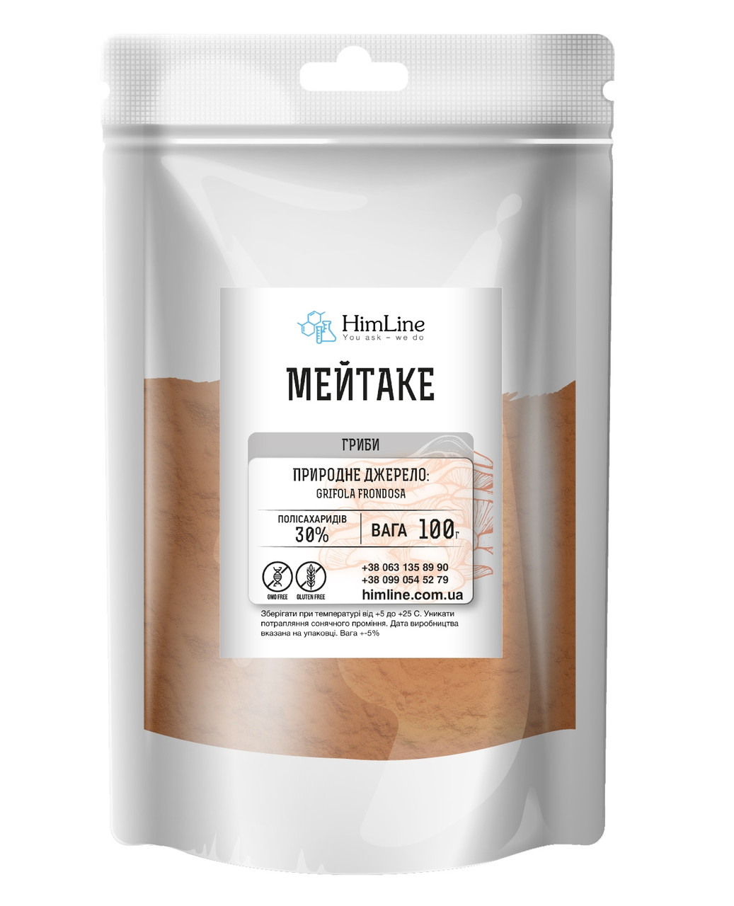 Мейтаке сухий екстракт 30% полісахаридів екстракт гриба мейтаке сухий 100 г, фото 1