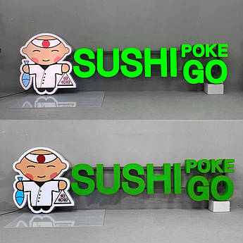 Рекламні об'ємні букви з підсвідкою для внутрішнього і зовнішнього застосування Різні кольори