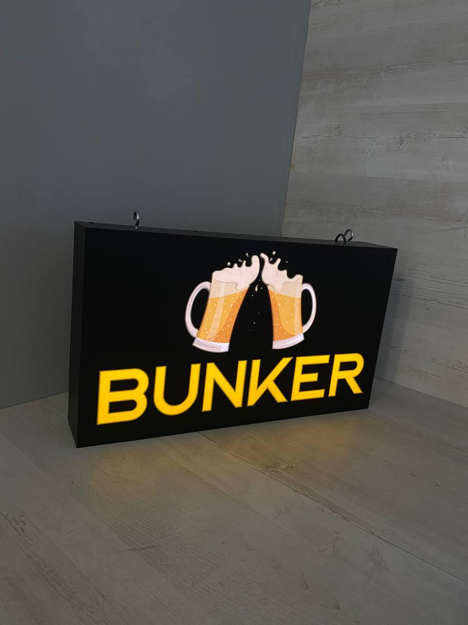 Вивіска для пивного магазину, фото 1