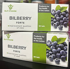 Чорниця форте (Еліт-Фарм) 80 табл.