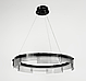 Люстра із підвісним чорним кільцем з графітовими пластинами Ø 60 см MJ 231-600 BK, фото 2