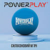 Масажний силіконовий м'яч PowerPlay PP-4354 Silicone Lacrosse Ball (6.3см.) Синій, фото 6