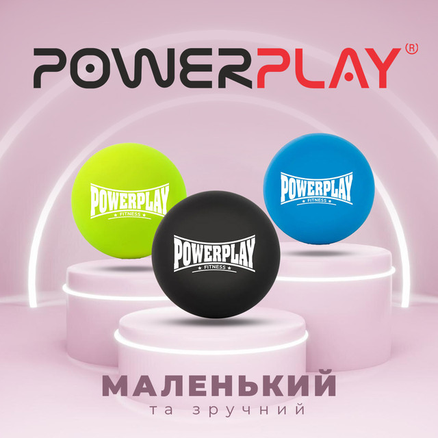 Масажний силіконовий м'яч PowerPlay PP-4354 Silicone Lacrosse Ball (6.3см.) Чорний 5 6400328759 w640 h2048 bez nazvi 1 2
