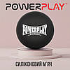 Масажний силіконовий м'яч PowerPlay PP-4354 Silicone Lacrosse Ball (6.3см.) Чорний, фото 5