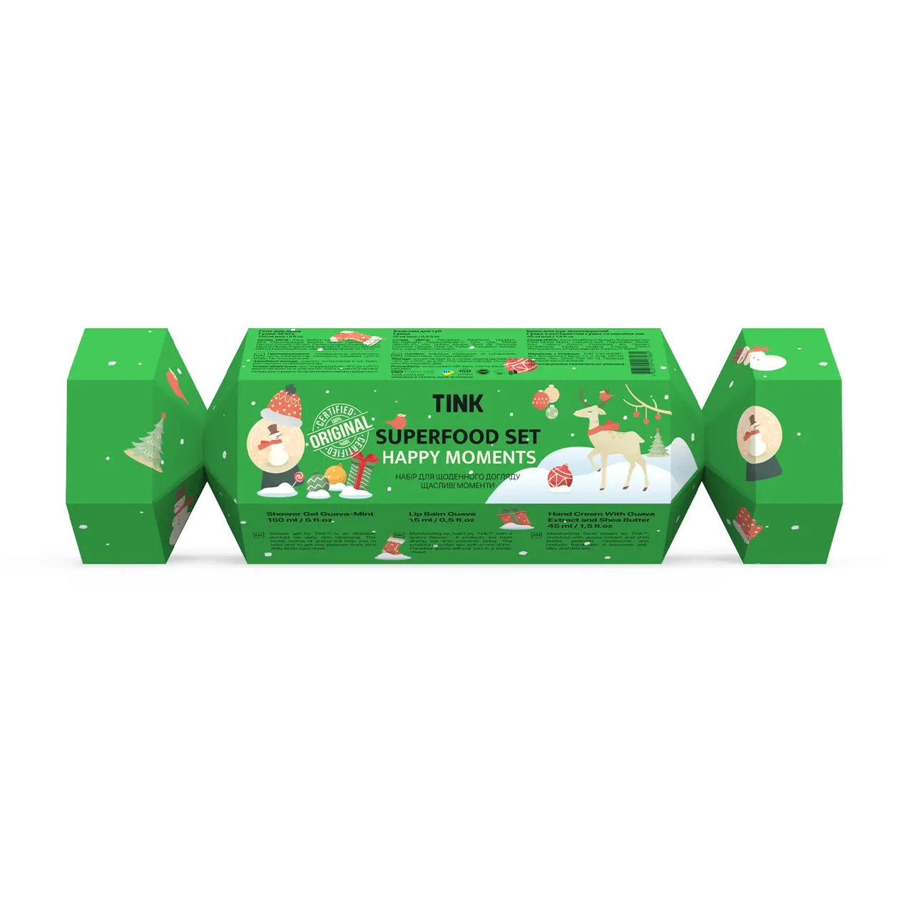Подарунковий набір Superfood Set Happy Moments Tink (аромат гуави)