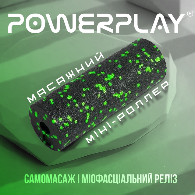 Масажний ролик (роллер) гладкий PowerPlay PP-4346 Mini EPP Foam Roller Чорно/Зелений (15x5,3см.) 1 6400335264 w640 h2048 bez nazvi 1 3