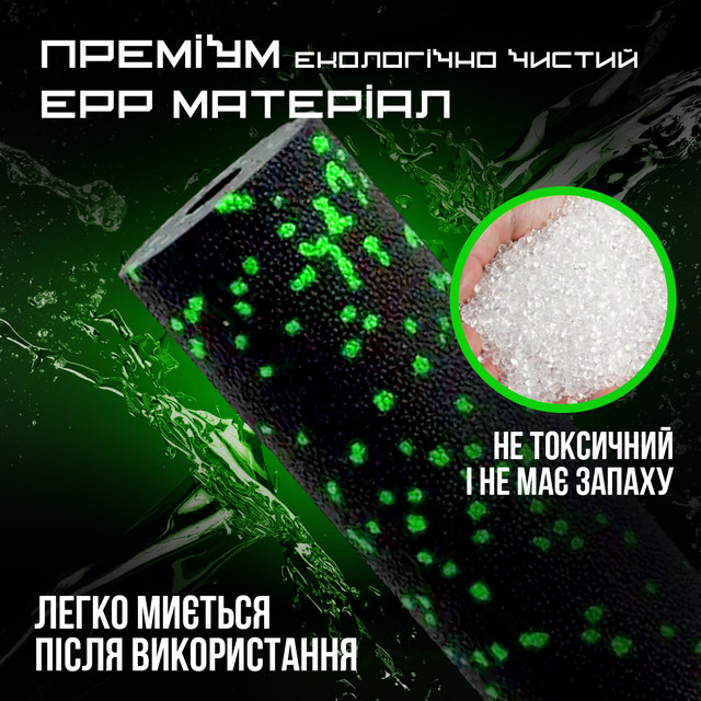 Масажний ролик (роллер) гладкий PowerPlay PP-4346 Mini EPP Foam Roller Чорно/Зелений (15x5,3см.) 2 6400335302 w640 h2048 bez nazvi 2 3