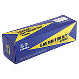 Сітка для бадмінтону з тросом LONGFA C-188, фото 10