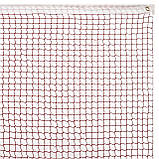 Сітка для бадмінтону SP-Sport C-8982, фото 2