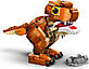 Конструктор Lego Jurassic World Little Eatie: тиранозавр 76967, фото 4