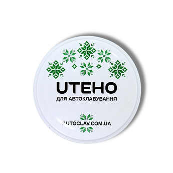 Кришка закаткова промислова автоклавна СКО 82 мм 50 шт.