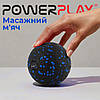 Масажний м'яч PowerPlay PP-4351 Epp Massage Ball (d10) Чорно/Синій, фото 8