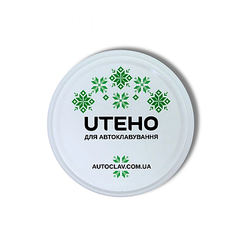 Кришка твіст офф для автоклаву