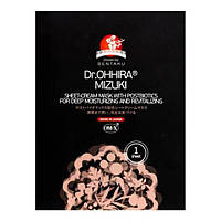 Маска MIZUKI з постбіотиками Dr.OHHIRA® 30 мл