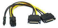 Кабель живлення Video power 8pin to 2xSATA