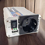 Інвертор Technomax TM-9201 600w перетворювач напруги з апроксимованою синусоїдою 12V-220V/50Гц, фото 3