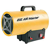 Газові гармати