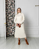 Сукня ангорова Єва молочного кольору