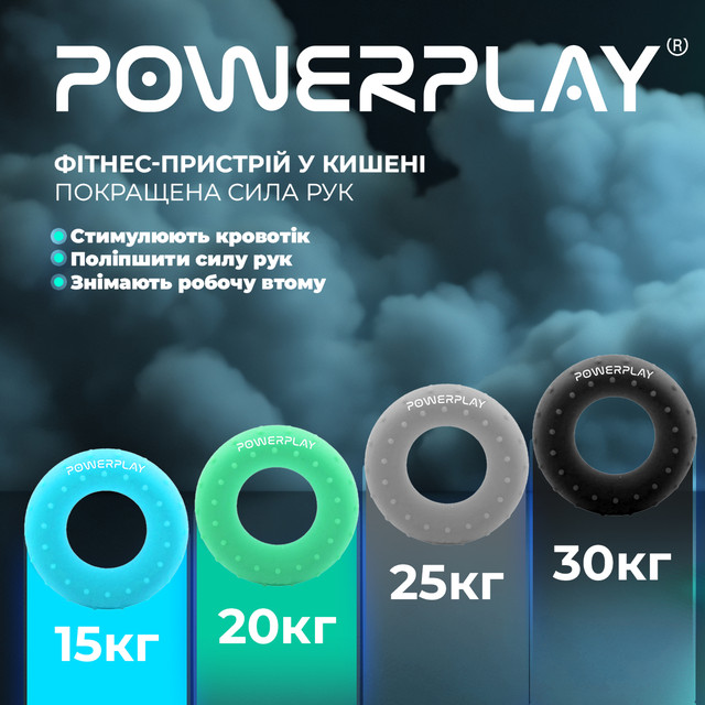 Еспандер кистьовий силіконовий PowerPlay PP-4338 Hand Grip Medium 20 кг. Зелений 5 6400376424 w640 h2048 11