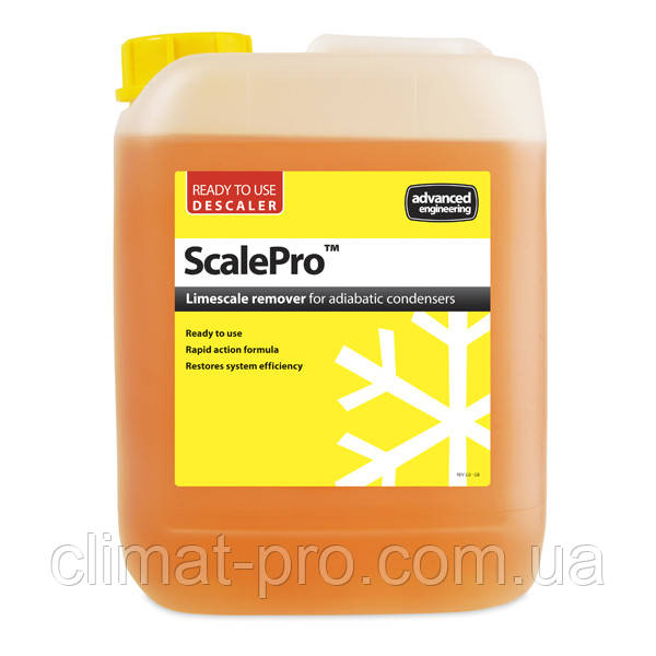 Засіб для видалення накипу ScalePro 5 літрів Advanced Engineering