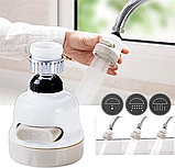 Насадка на кран для економії води, аератор Water Saver NEW 360, фото 9