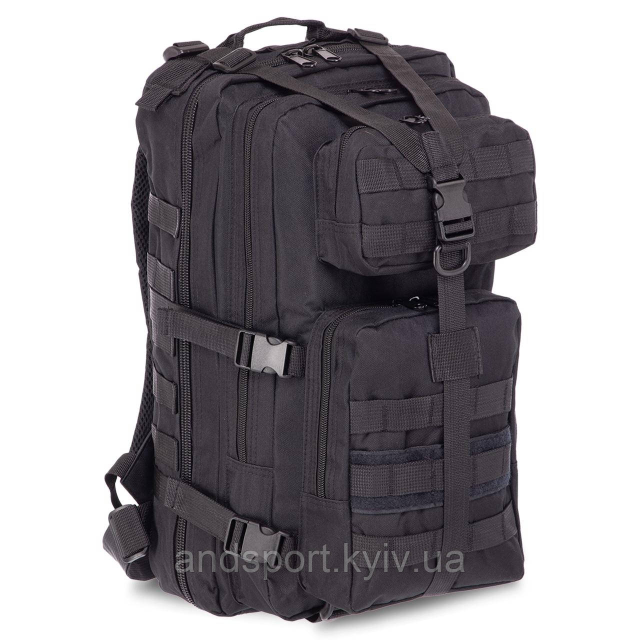 Рюкзак тактичний рейдовий SP-Sport ZK-5509 розмір 44x26x18см 20л кольори в асортименті Код ZK-5509