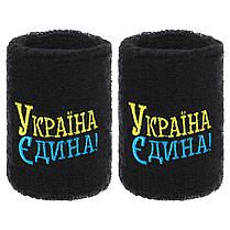 Напульсник спортивний махровий УКРАЇНА Єдина BC-9279 1 шт. кольору в асортименті Код BC-9279, фото 4