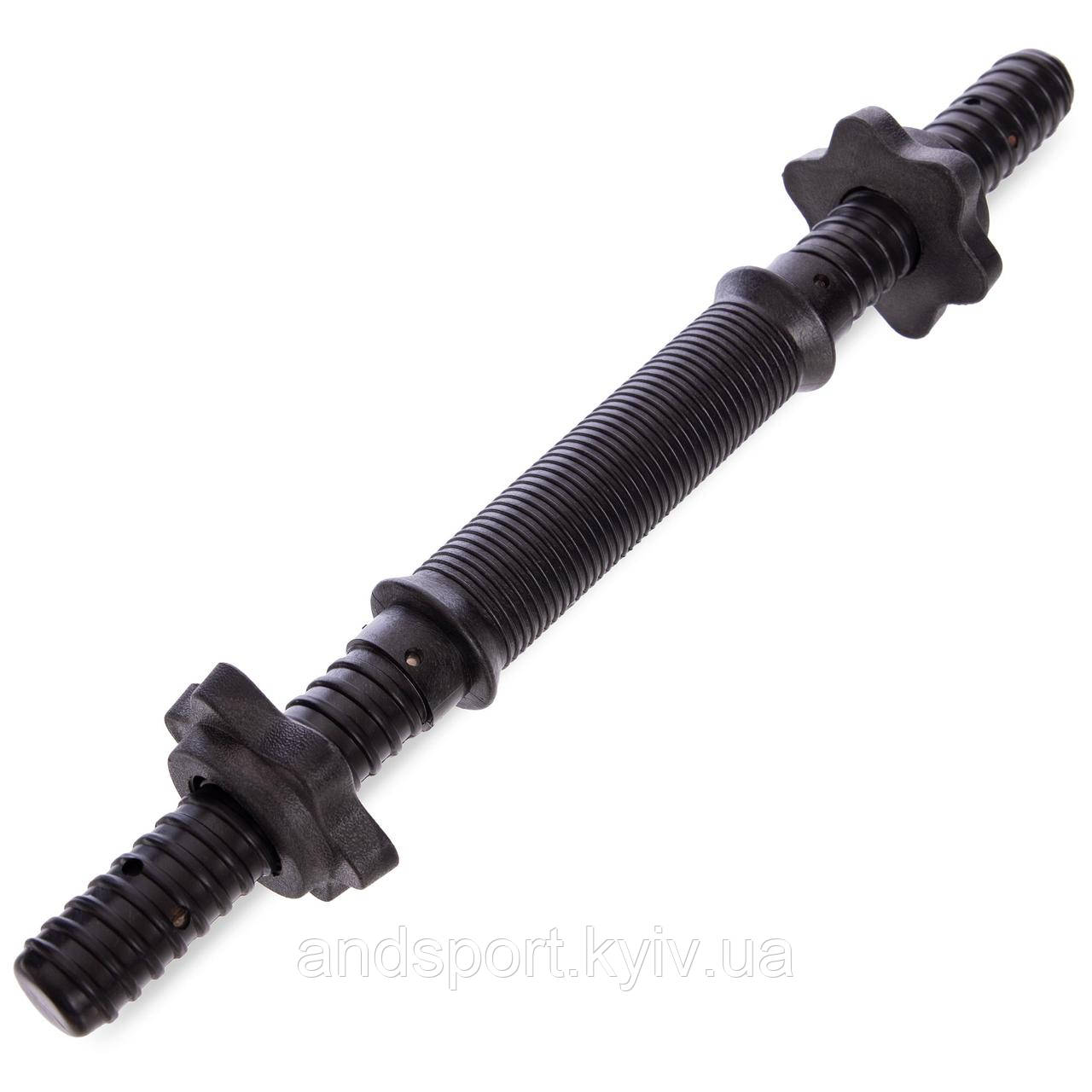 Гриф гантельний пластиковий SHUANG CAI SPORTS TA-80243-35 довжина 35см діаметр 25мм чорний Код TA-80243-35