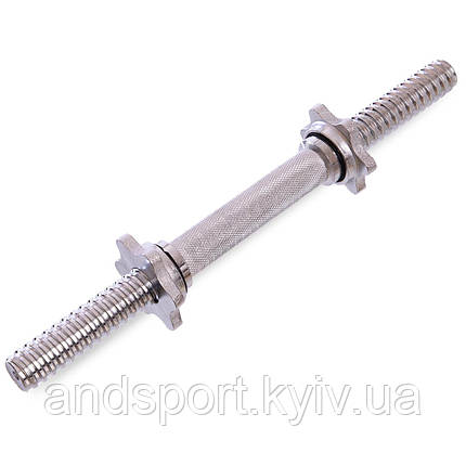 Гриф гантельний хромований SHUANG CAI SPORTS TA-8050 довжина 35см діаметр 25мм вага 1,3кг Код TA-8050, фото 1