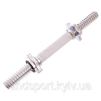 Гриф гантельний хромований SHUANG CAI SPORTS TA-8051 довжина 33см діаметр 25мм вага 1,3кг Код TA-8051, фото 1