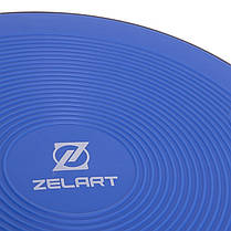 Диск для балансування Zelart FI-2583 40х8см синій-сірий Код FI-2583, фото 5