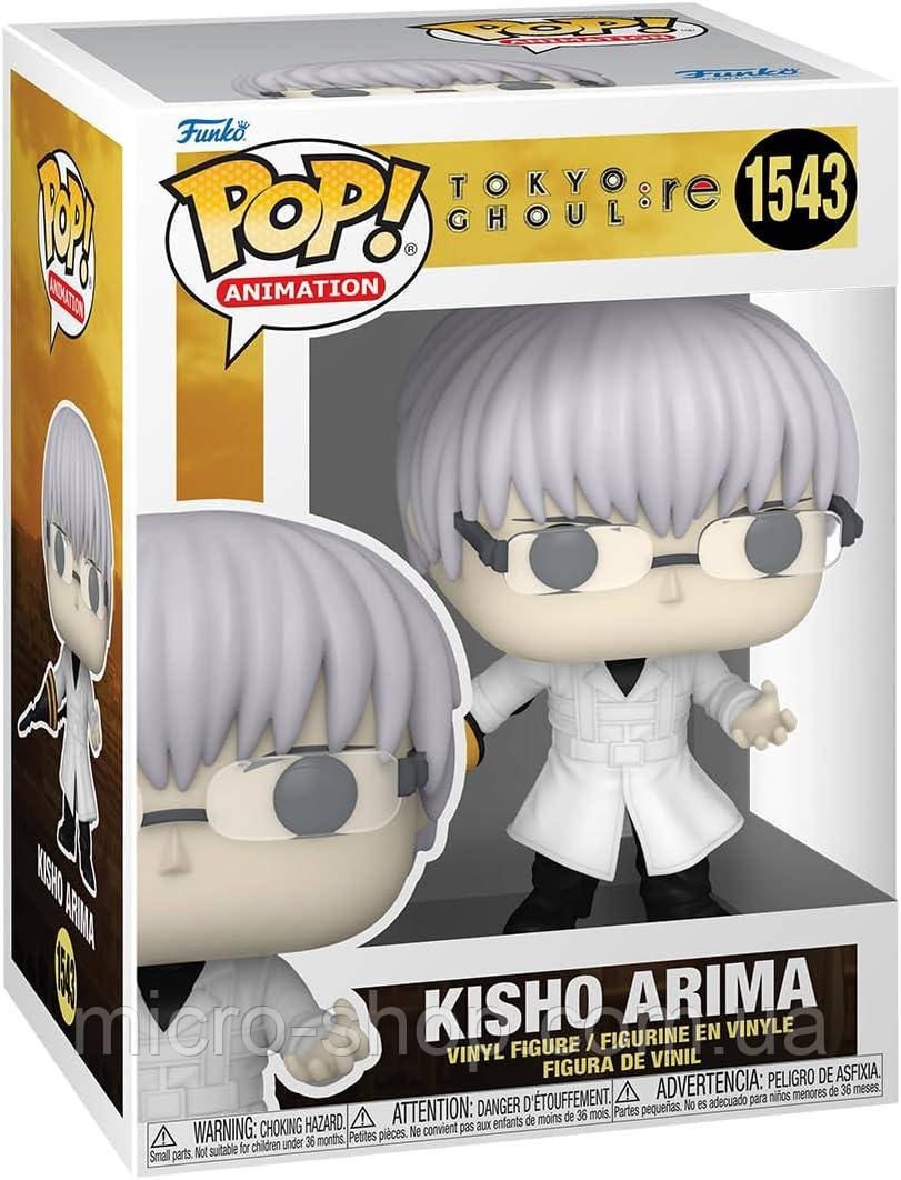 Funko Animation Pop! Animation: Tokyo Ghoul:re - Kisho Arima Токійський гуль Кішо Аріма