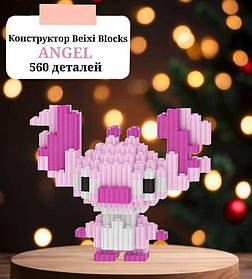 Конструктор Beixi Blocks Angel 01-lht