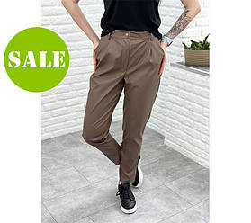 Прямі брюки з екошкіри "Arden" оптом | Розпродаж моделі