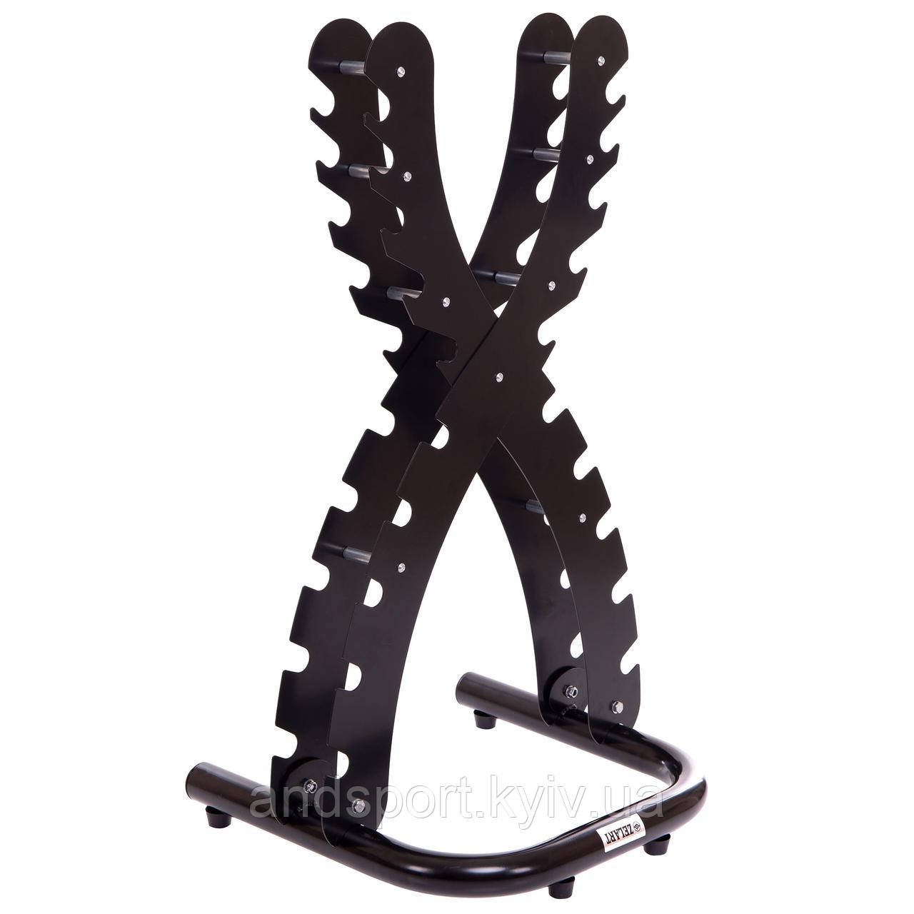 Стійка для гантелей Х-подібна Zelart TA-2268 розмір-120х58х63см Код TA-2268