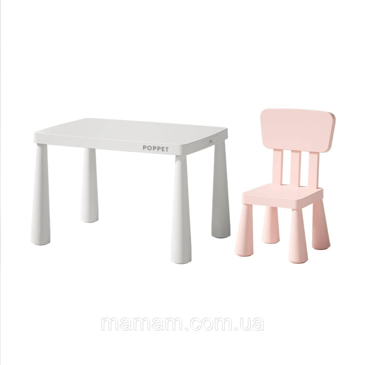 Дитячий столик та стілець Poppet Маммут White Baby Pink, фото 1