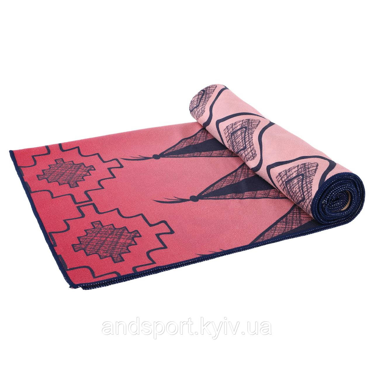 Килимок рушник для йоги YOGA TOWEL 4Monster Y-YGT кольори в асортименті Код Y-YGT