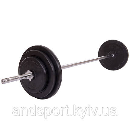 Штанга пряма з прогумованими дисками SHUANG CAI SPORTS TA-1139-68R довжина-1,8м 28мм 68кг Код TA-1139-68R, фото 1