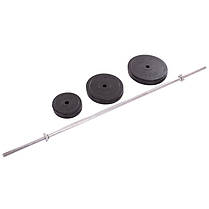 Штанга пряма з прогумованими дисками SHUANG CAI SPORTS TA-1139-68R довжина-1,8м 28мм 68кг Код TA-1139-68R, фото 5