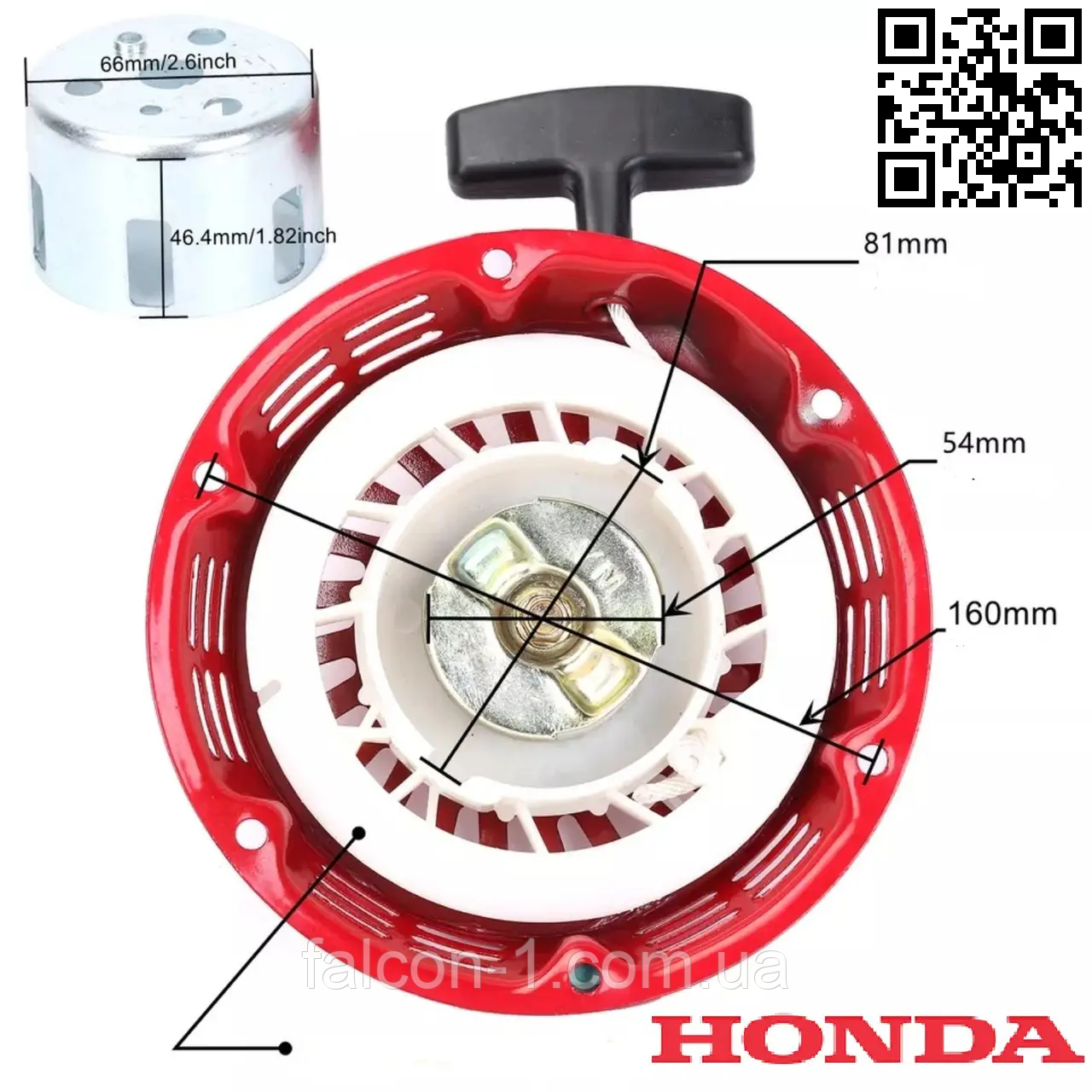 Стартер Honda GX 120 на бензогенератор GX 160 GX170 GX200 168F Forte Firmann Rato Edon Tekit Hecht 28400-ZH8-013YA 28400-Z1T-702ZD