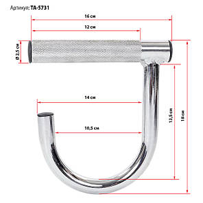 Ручки для гумових петель Record POWER BAND HANDLES TA-5731 Код TA-5731, фото 3