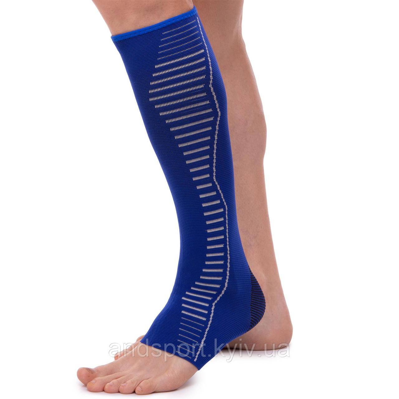 Бандаж на гомілку і кісточку еластичний подовжений компресійний SIBOTE ST-7034 розмір S-XL 1шт синій-сірий Код ST-7034