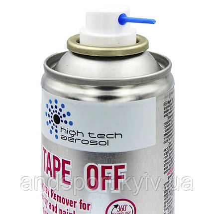 Спрей для зняття тейпів HTA TAPE OFF UR VP-0199 200мл Код VP-0199, фото 3