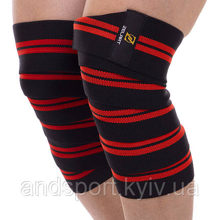 Бинти на коліна (для присідань) (2 шт.) Zelart TA-2646 (довжина-200 см, ширина-8 см) Код TA-2646, фото 1