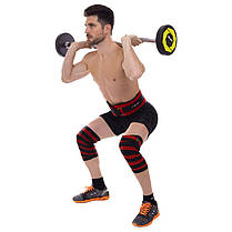 Бинти на коліна (для присідань) (2 шт.) Zelart TA-2646 (довжина-200 см, ширина-8 см) Код TA-2646, фото 5